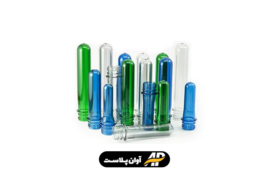چه موادی در تولید پریفرم استفاده می‌شوند؟ 1